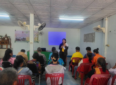 โครงการส่งเสริมการปลูกไม้เศรษฐกิจให้กับสมาชิกสหกรณ์การเกษตรภูสิงห์ จำกัด ... พารามิเตอร์รูปภาพ 3